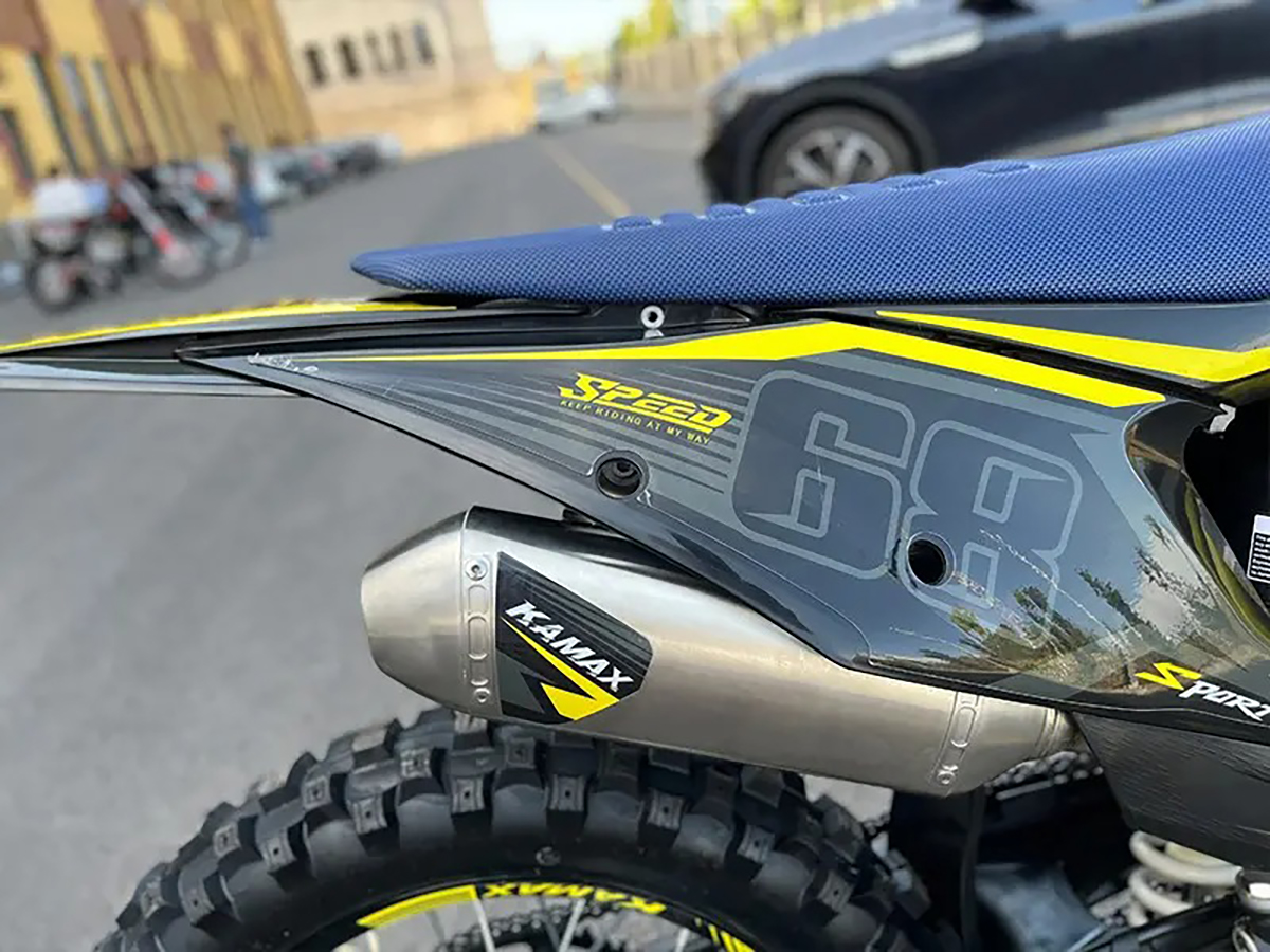 KMX-4 250cc | Kamax Motorcycle