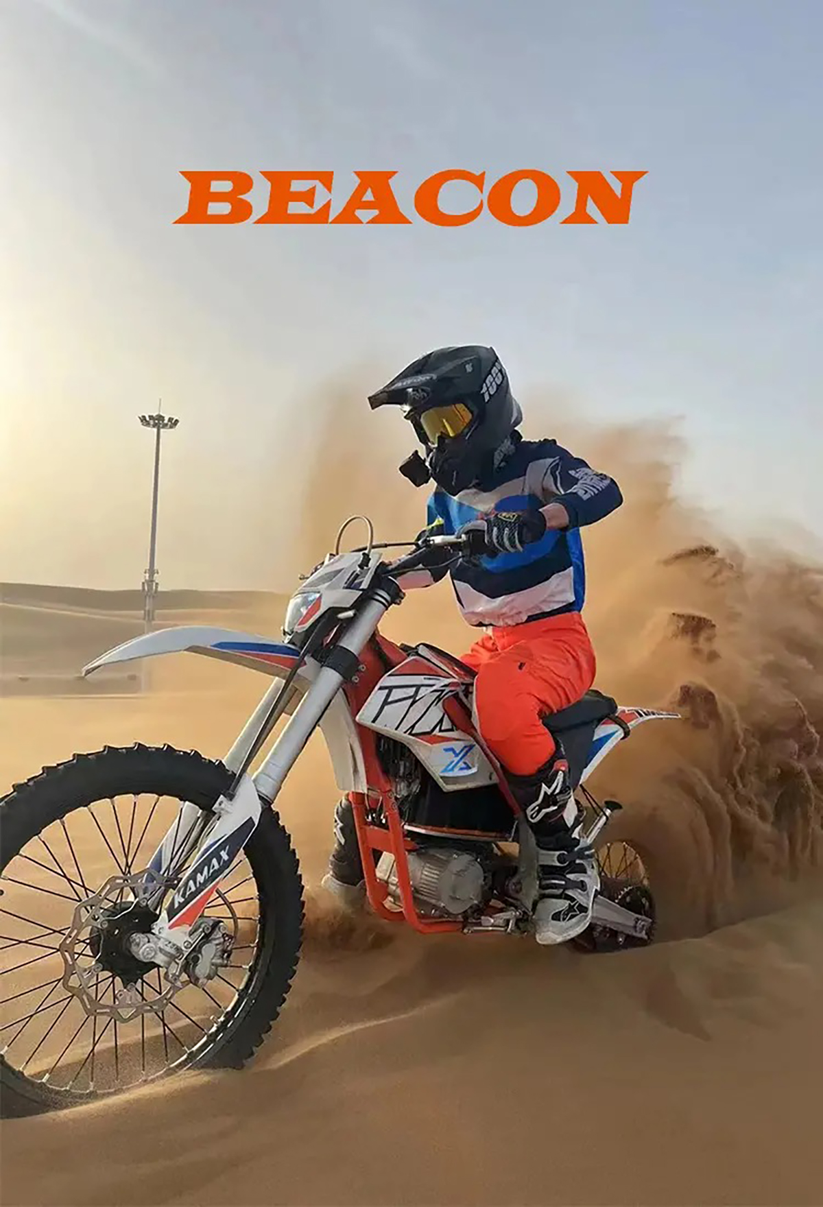 Beacon | Kamax Motorcycle