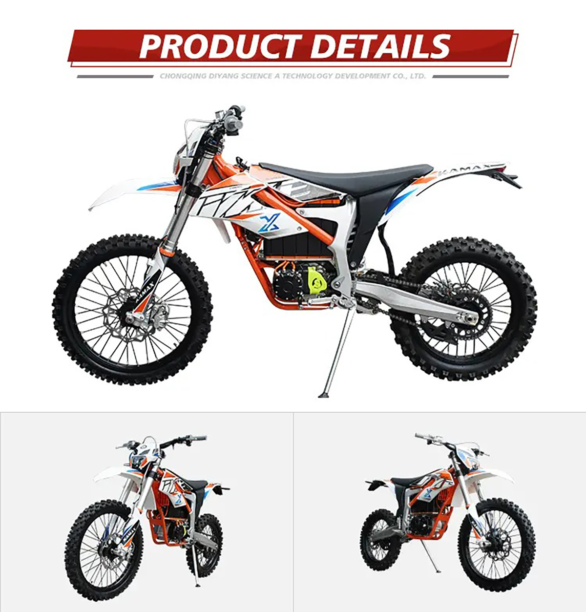 Beacon | Kamax Motorcycle