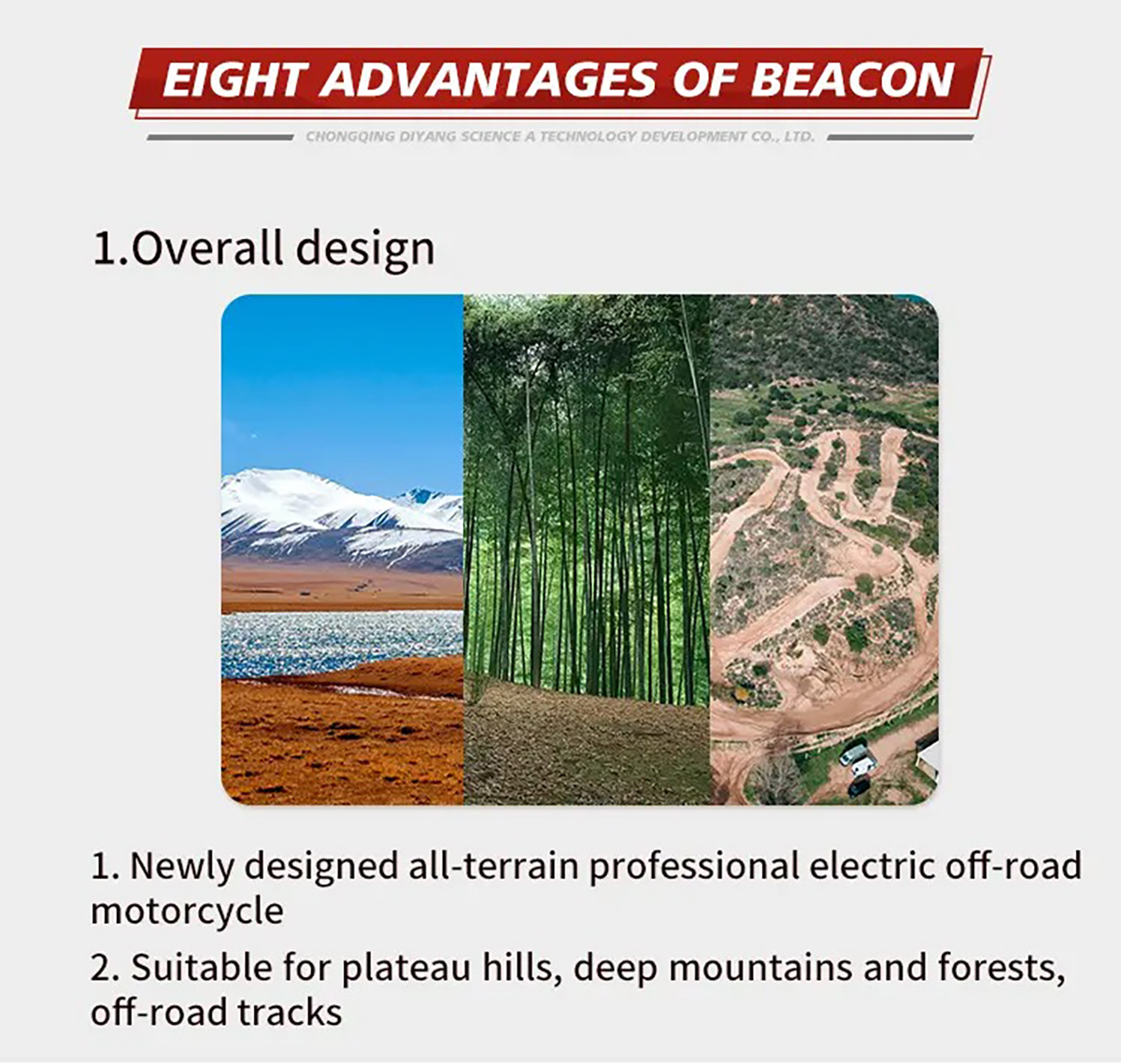 Beacon | Kamax Motorcycle