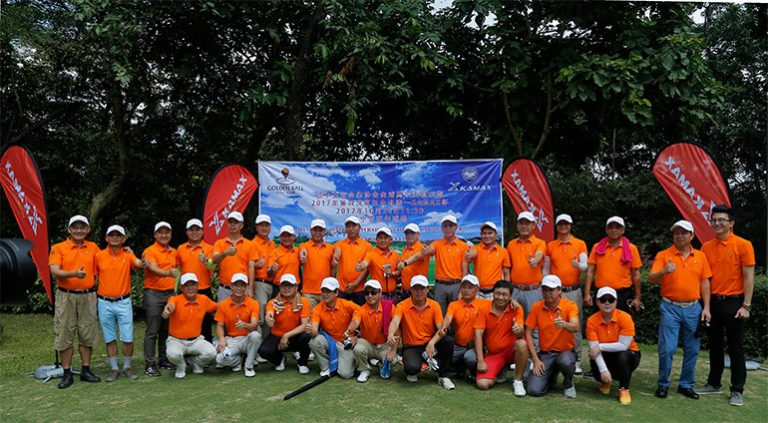 KAMAX Golf Tour 2018