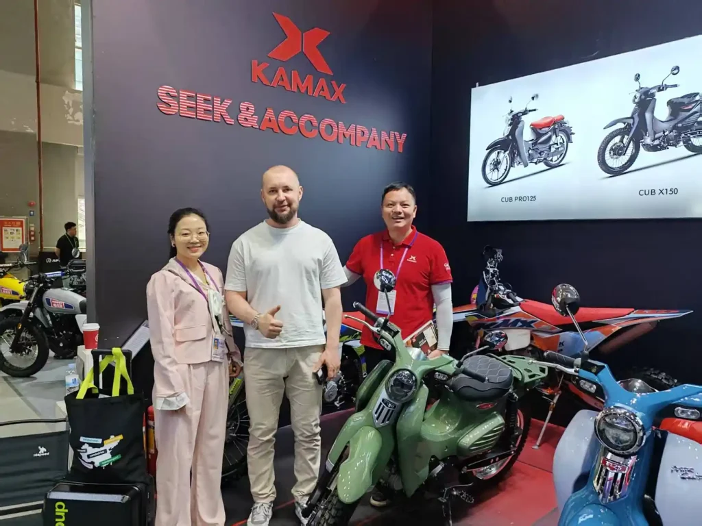 Join KAMAX at The 137th Canton Fair 12
