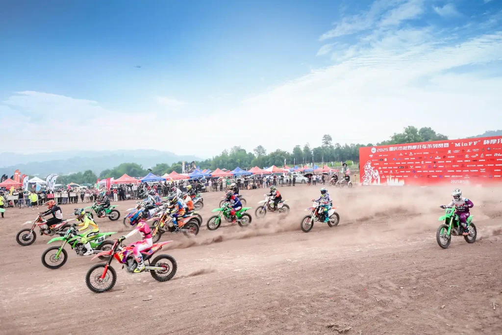 KAMAX Rider Yang Xin Shines at 2025 Chongqing Off Road Motorcycle Series – MinFF Cup Banan Round 1