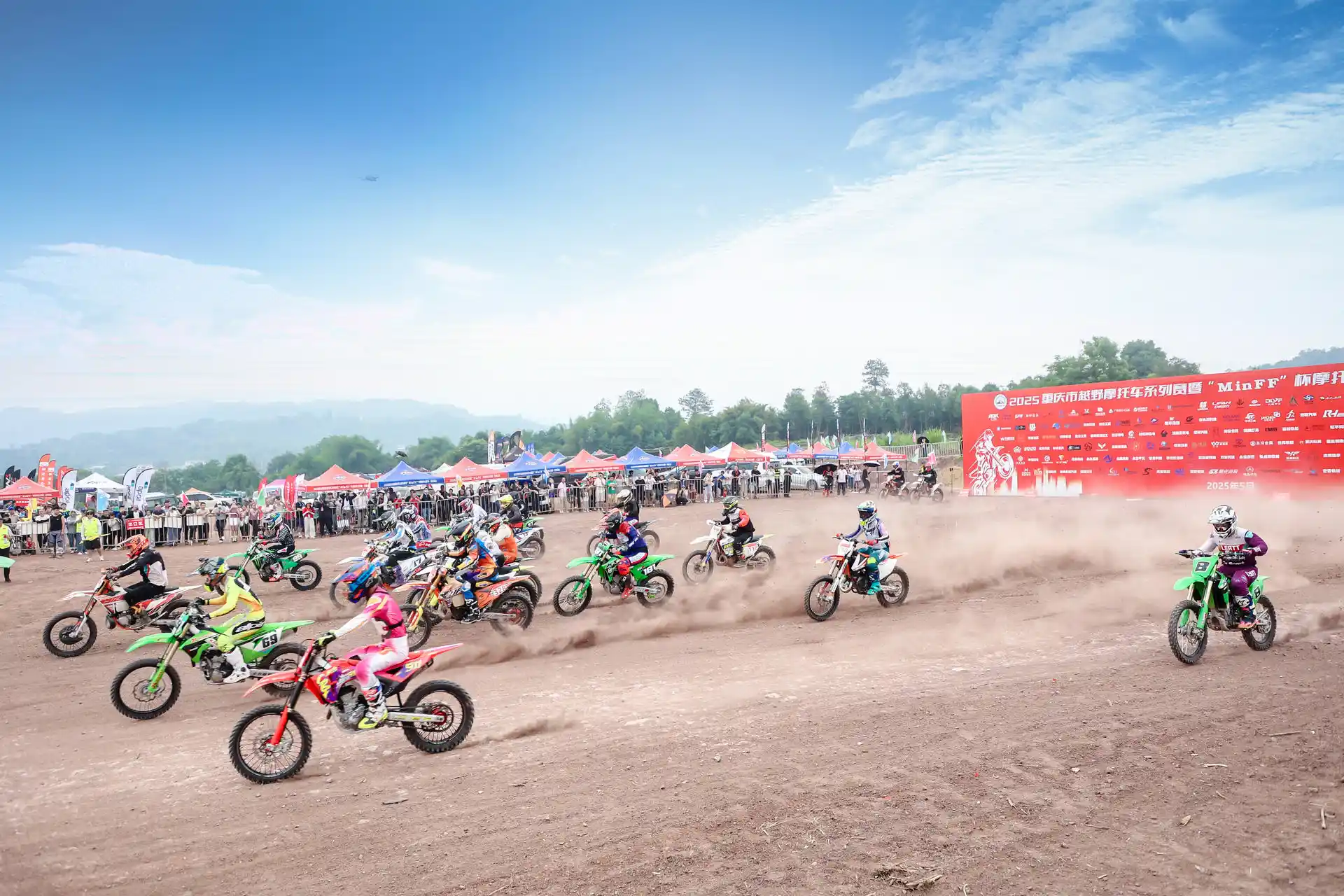 KAMAX Rider Yang Xin Shines at 2025 Chongqing Off Road Motorcycle Series – MinFF Cup Banan Round 1