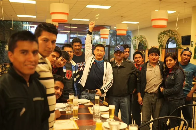 Kamax Group Peru SAC
