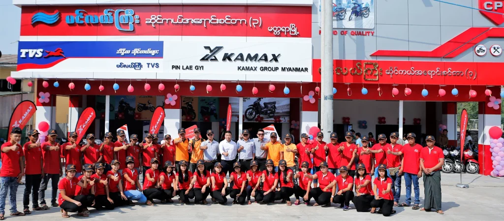 HISTORY | Kamax Motorcycle