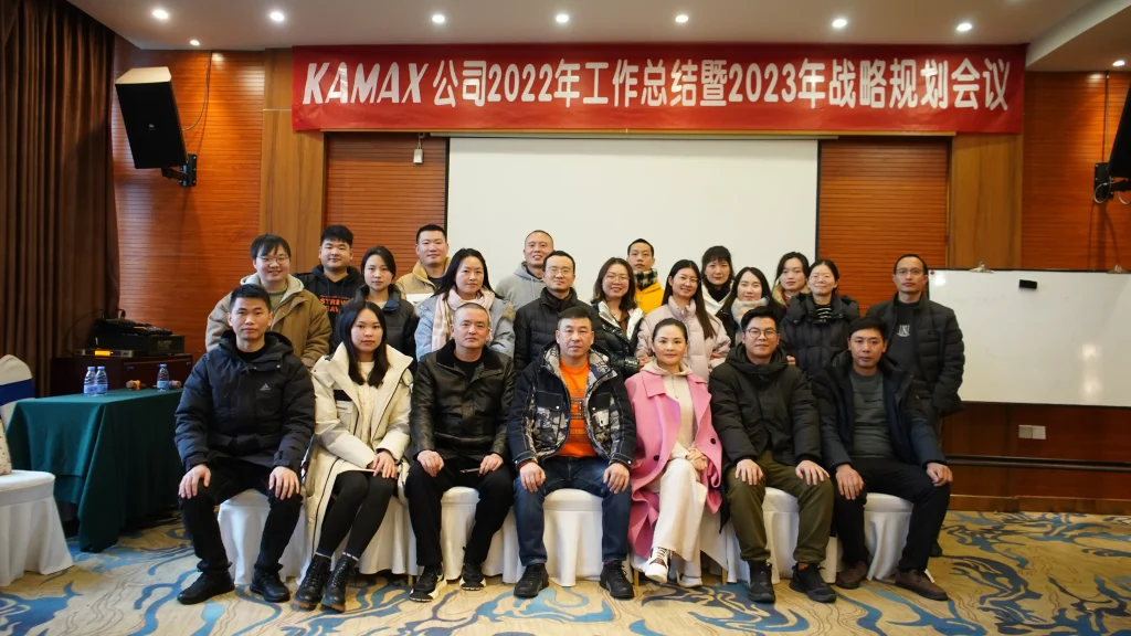 HISTORY | Kamax Motorcycle