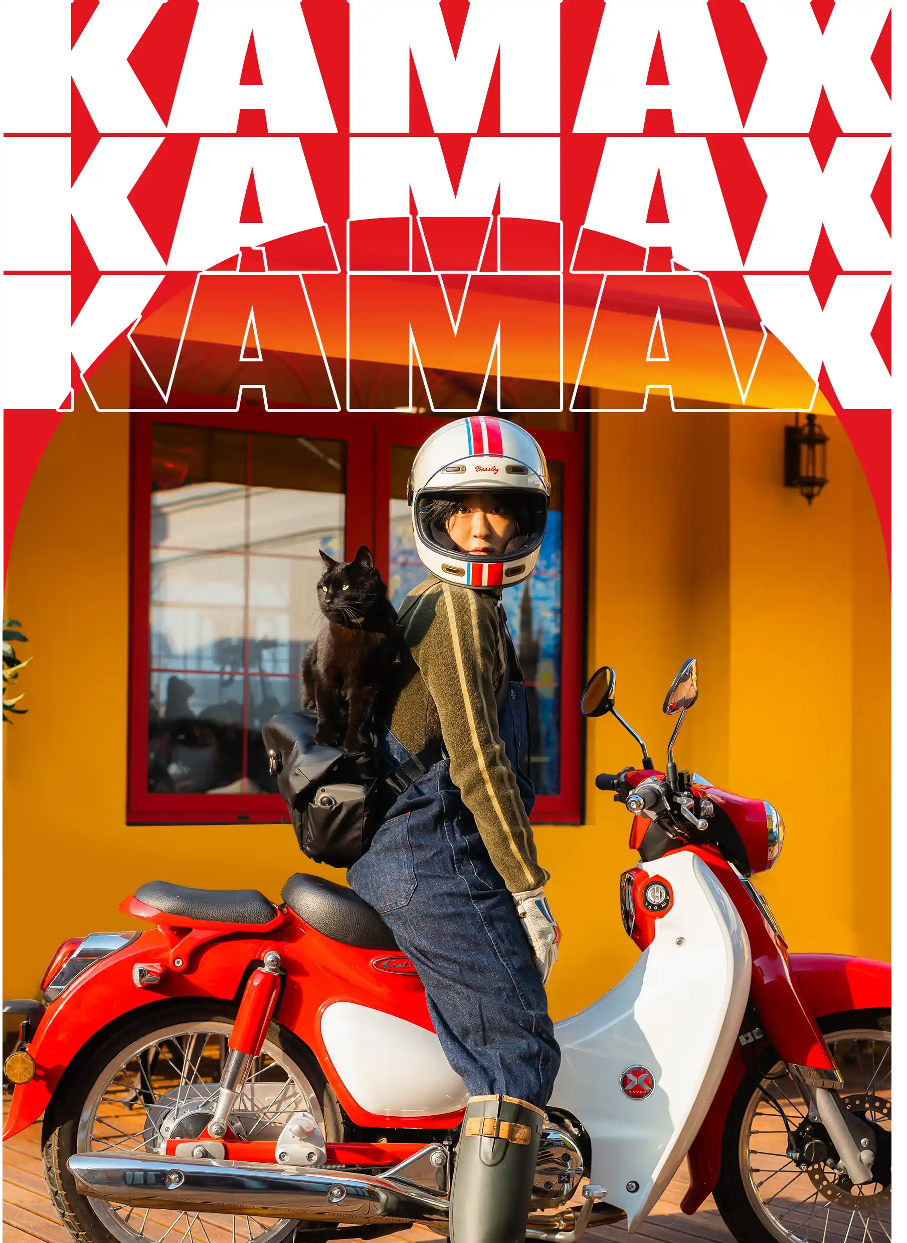 KAMAX CUB မော်တော်ဆိုင်ကယ်စီးရီး | ဥရောပအတွက် Euro 5+ အသိအမှတ်ပြု CUB မော်တော်ဆိုင်ကယ်များ | OEM နှင့် လက်ကားရောင်းချရေး