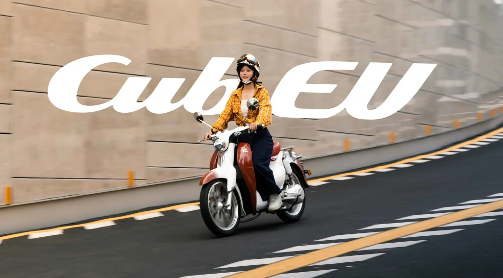 Cub EV - China OEM Motorcycle Manufacturer Cub EV | Kamax Motorcycle