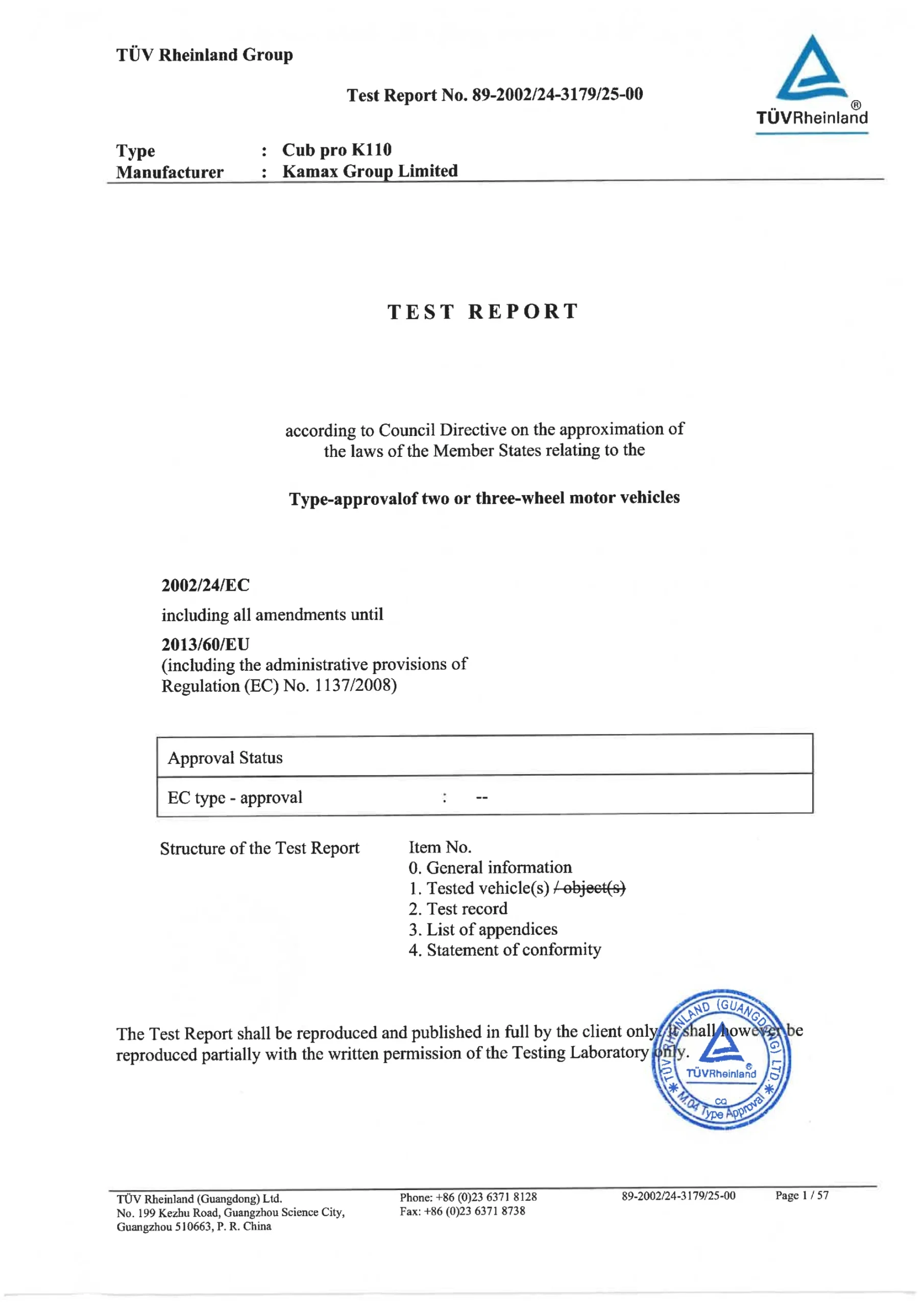 Motorcycle Homologation & Compliance Support - China OEM Motorcycle Manufacturer K110-Euro-3-Test-Report
